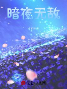 洪荒之异数