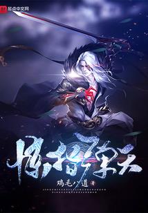 周公与蒙太奇