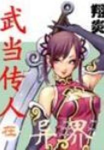 转身示爱