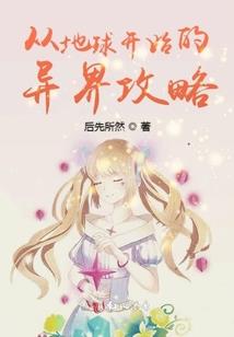 浮世苍茫落红殇