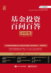 无限漫纪游