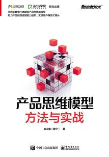 带刺的玫瑰小姐