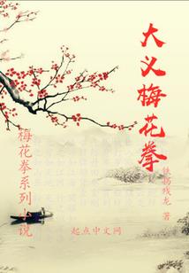 校草哥哥求放过