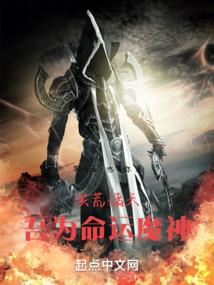 点星诀