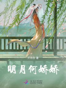 世界杯之梦