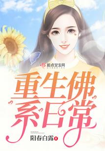 沧玄虚空