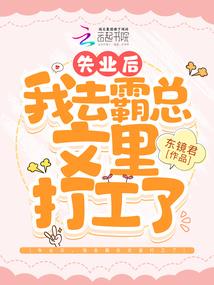 我家居然有个传送阵