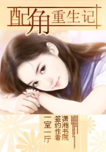 计时梦境