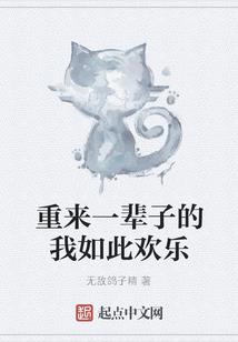 驱魔同盟