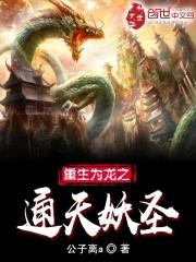 求水