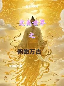 龙魂斗陆