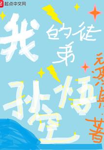 雨纪元祈神