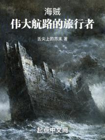 幻影无痕
