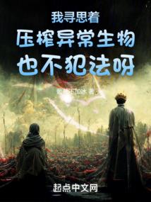 九龙天神