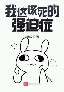 蓝色的帅哥鬼仙