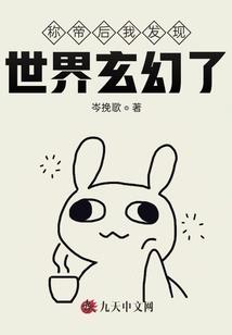 圣裁Epic