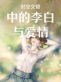 昌湖少年之九零后王者