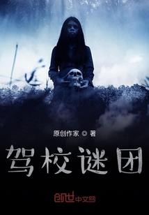 秦花红
