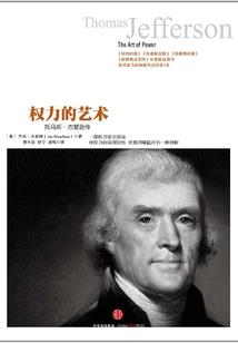 邪王追妻之逆天召唤师