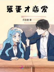 叶落无苏