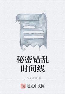 那座庙