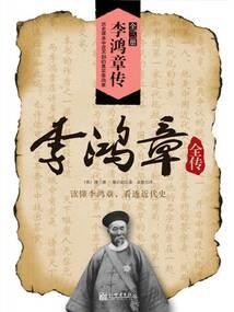 从明教教主开始纵横诸天