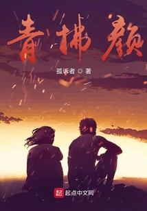 爆力战法