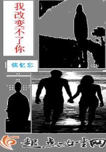 我的青春奇遇