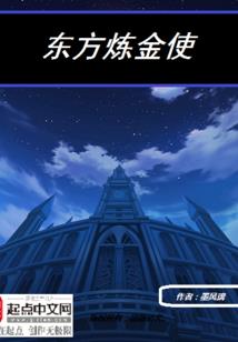 冰封大西洋