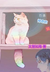 重现万古