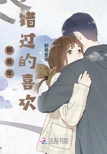 女配修仙之元元