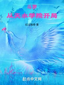 三世轮回却如梦