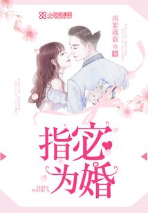 成魔无悔