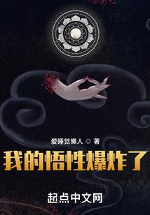 逃婚作战