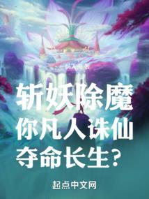 拆迁前，父母让我试探抠搜女
