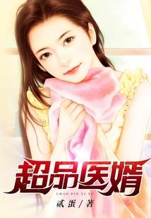 破杀天下