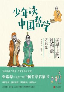 尘殇