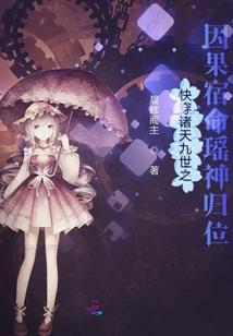 坐忘菩提