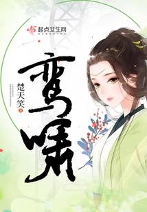 自由式生存