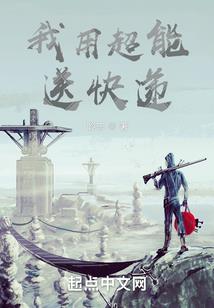 烟雨迷蒙
