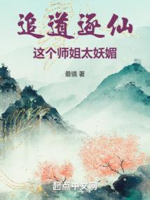 我只想要一个梦
