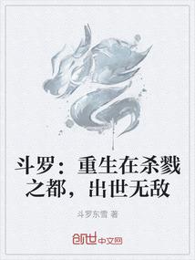 不连续的爱