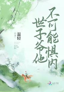 洪荒诸天帝