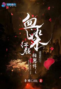 综武，从九阳神功开始