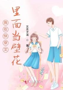 玄界异途