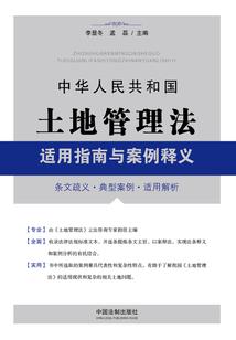 吸血鬼的活动