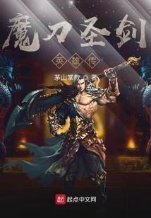 绝恋校花的专属王子