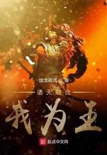 爱你，守你