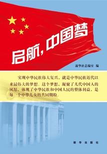 有您的快递