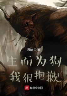 猫痕